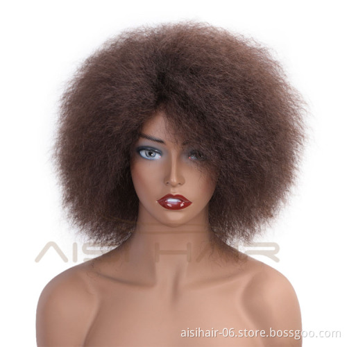 Aisi Hair 6 Inch Short Afro Kinky Straight Wig High Temperature Curly Wigs Synthetic Fiber Fluffy Party Wig For American Women